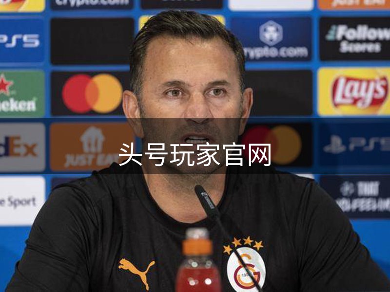 头号玩家官网介绍